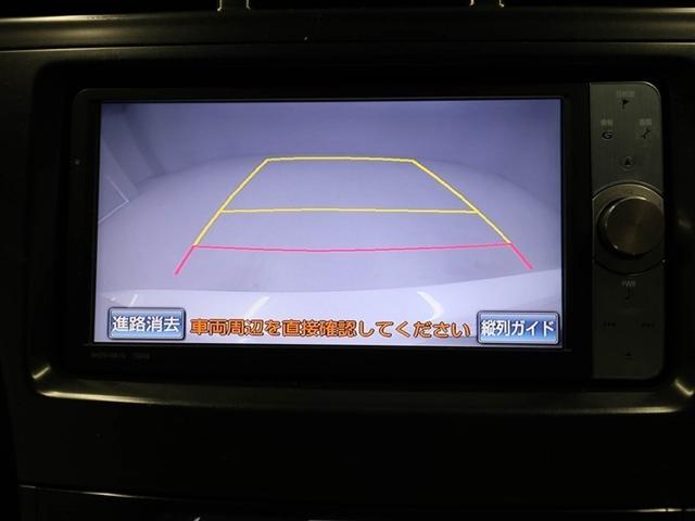 プリウスα S スマキ- DVD視聴可 リモコンキー 横滑り防止装置付き PW Bカメラ ナビ・TV サイドエアB ワンオナ ドライブレコーダー AUX ETC車載器 ABS付き アルミホイール パワーステアリング(23枚目)