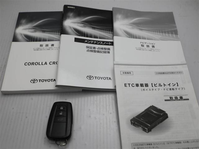 カローラクロス ハイブリッド　Ｚ　衝突軽減Ｂ　フルセグテレビ　スマキ－　ワンオーナ　Ｂモニター　アクティブクルーズコントロール　メモリナビ　イモビ　ＬＥＤ　ＡＣ　運転席Ｐシート　メディアプレイヤー接続　キーレス　パワステ　アルミ（29枚目）