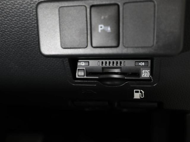 ルーミー カスタムＧ－Ｔ　助手席エアバック　両側オートスライドドア　スマートキープッシュスタート　ＬＥＤライト　１オーナー　横滑り防止機能　クルコン　ＥＴＣ付　アルミホイール　キーレス　ＤＶＤ　ドラレコ　ナビ＆ＴＶ　エアバッグ（26枚目）