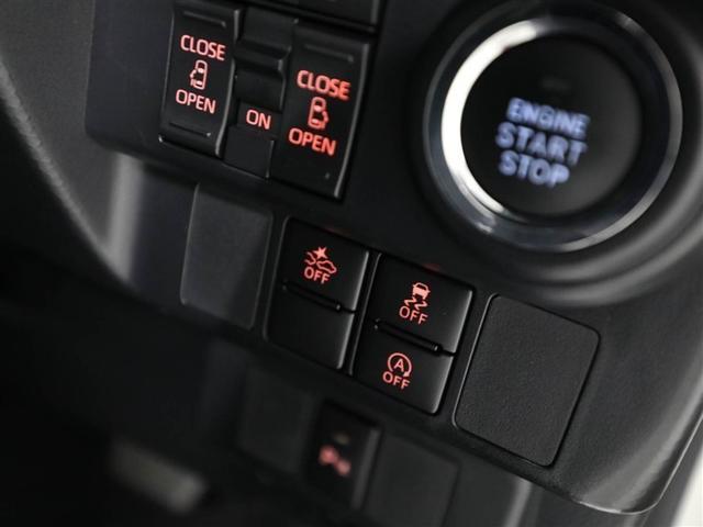 ルーミー カスタムＧ－Ｔ　助手席エアバック　両側オートスライドドア　スマートキープッシュスタート　ＬＥＤライト　１オーナー　横滑り防止機能　クルコン　ＥＴＣ付　アルミホイール　キーレス　ＤＶＤ　ドラレコ　ナビ＆ＴＶ　エアバッグ（27枚目）