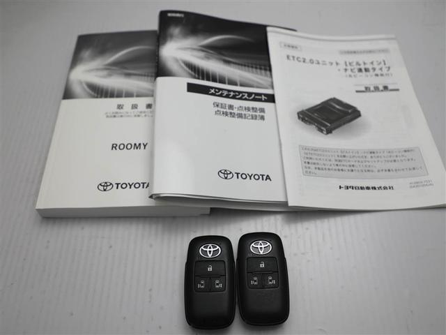 ルーミー カスタムＧ－Ｔ　助手席エアバック　両側オートスライドドア　スマートキープッシュスタート　ＬＥＤライト　１オーナー　横滑り防止機能　クルコン　ＥＴＣ付　アルミホイール　キーレス　ＤＶＤ　ドラレコ　ナビ＆ＴＶ　エアバッグ（29枚目）