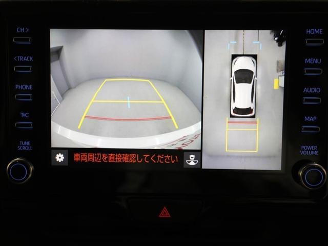 ヤリス ハイブリッドＧ　サイドエアバッグ　スマートキ　Ｂモニター　ドライブレコーダー　横滑り防止装置　クルコン　セキュリティアラーム　メディアプレイヤー接続　パワステ　キーフリー　オートエアコン　ＡＢＳ　Ｗエアバック（23枚目）