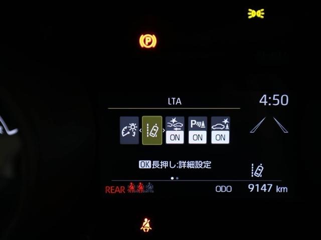 ヤリス ハイブリッドＧ　サイドエアバッグ　スマートキ　Ｂモニター　ドライブレコーダー　横滑り防止装置　クルコン　セキュリティアラーム　メディアプレイヤー接続　パワステ　キーフリー　オートエアコン　ＡＢＳ　Ｗエアバック（26枚目）