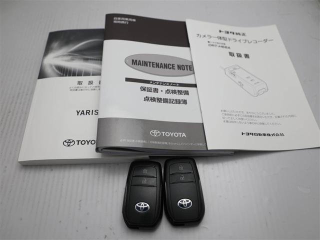 ヤリス ハイブリッドＧ　サイドエアバッグ　スマートキ　Ｂモニター　ドライブレコーダー　横滑り防止装置　クルコン　セキュリティアラーム　メディアプレイヤー接続　パワステ　キーフリー　オートエアコン　ＡＢＳ　Ｗエアバック（28枚目）