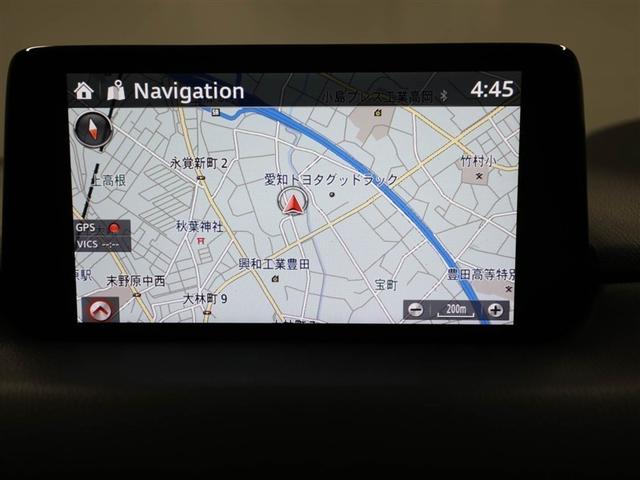 CX-5 20S シルクベージュセレクション LED スマートキー ナビTV パワーシート メモリーナビ アイドリングストップ キーレス パワーステアリング ETC DVD再生 バックカメラ スマートブレーキ 地上デジタル 横滑り防止装置 AW(22枚目)