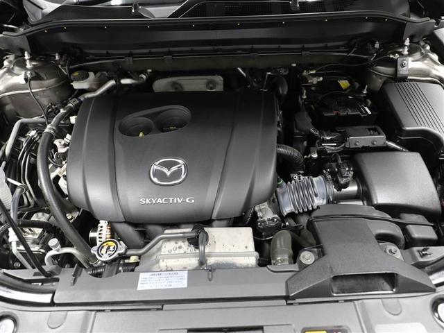 CX-5 20S シルクベージュセレクション LED スマートキー ナビTV パワーシート メモリーナビ アイドリングストップ キーレス パワーステアリング ETC DVD再生 バックカメラ スマートブレーキ 地上デジタル 横滑り防止装置 AW(25枚目)