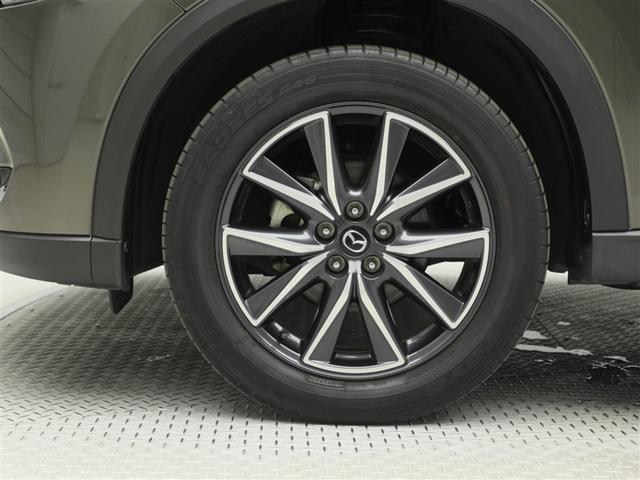 CX-5 20S シルクベージュセレクション LED スマートキー ナビTV パワーシート メモリーナビ アイドリングストップ キーレス パワーステアリング ETC DVD再生 バックカメラ スマートブレーキ 地上デジタル 横滑り防止装置 AW(30枚目)