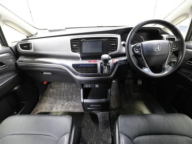 オデッセイ アブソルート・ＥＸホンダセンシング　フルセグテレビ　ワンオーナ　アルミ　横滑り防止装置　Ｐシート　軽減ブレーキ　ナビ＆ＴＶ　スマキー　サイドエアバック　ＥＴＣ車載器　エアバック　ＡＢＳ　ドライブレコーダー　盗難防止　オートエアコン（18枚目）