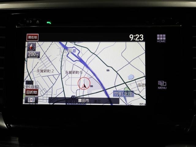 オデッセイ アブソルート・ＥＸホンダセンシング　フルセグテレビ　ワンオーナ　アルミ　横滑り防止装置　Ｐシート　軽減ブレーキ　ナビ＆ＴＶ　スマキー　サイドエアバック　ＥＴＣ車載器　エアバック　ＡＢＳ　ドライブレコーダー　盗難防止　オートエアコン（22枚目）