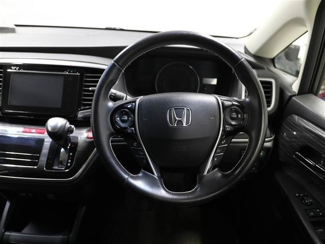 オデッセイ アブソルート・ＥＸホンダセンシング　フルセグテレビ　ワンオーナ　アルミ　横滑り防止装置　Ｐシート　軽減ブレーキ　ナビ＆ＴＶ　スマキー　サイドエアバック　ＥＴＣ車載器　エアバック　ＡＢＳ　ドライブレコーダー　盗難防止　オートエアコン（25枚目）