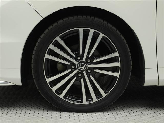 オデッセイ アブソルート・ＥＸホンダセンシング　フルセグテレビ　ワンオーナ　アルミ　横滑り防止装置　Ｐシート　軽減ブレーキ　ナビ＆ＴＶ　スマキー　サイドエアバック　ＥＴＣ車載器　エアバック　ＡＢＳ　ドライブレコーダー　盗難防止　オートエアコン（31枚目）