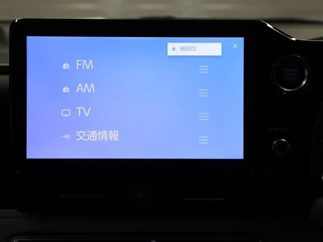 ヴォクシー S-Z DVD再生機能 スマートキープッシュスタート 両側電動パワースライドドア パワーウインドウ 1オナ TV ETC車載器 LEDライト デュアルエアコン アルミホイール 盗難防止装置 横滑り防止機能(22枚目)