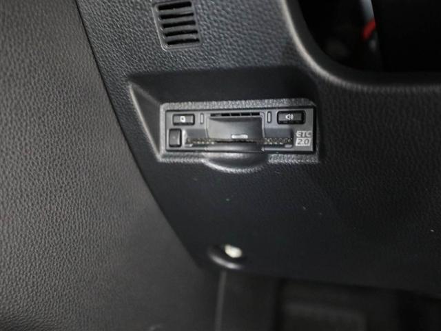 ヴォクシー S-Z DVD再生機能 スマートキープッシュスタート 両側電動パワースライドドア パワーウインドウ 1オナ TV ETC車載器 LEDライト デュアルエアコン アルミホイール 盗難防止装置 横滑り防止機能(26枚目)