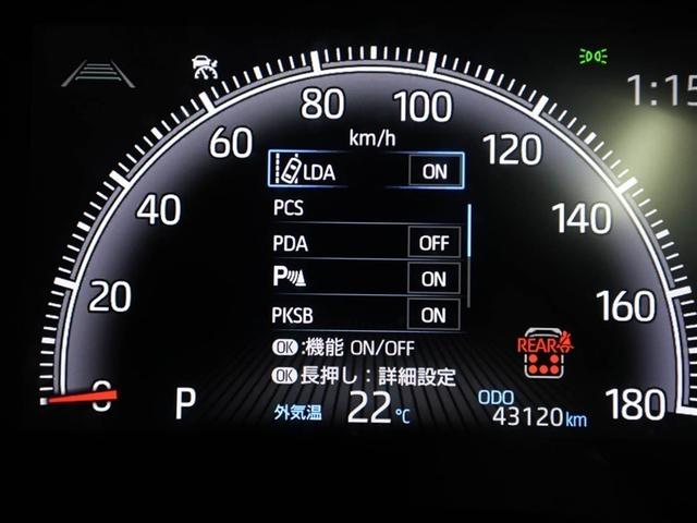 ヴォクシー S-Z DVD再生機能 スマートキープッシュスタート 両側電動パワースライドドア パワーウインドウ 1オナ TV ETC車載器 LEDライト デュアルエアコン アルミホイール 盗難防止装置 横滑り防止機能(27枚目)