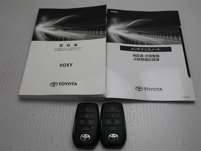 ヴォクシー S-Z DVD再生機能 スマートキープッシュスタート 両側電動パワースライドドア パワーウインドウ 1オナ TV ETC車載器 LEDライト デュアルエアコン アルミホイール 盗難防止装置 横滑り防止機能(29枚目)