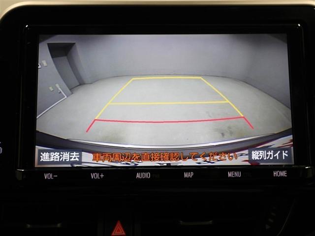 Ｃ－ＨＲ Ｇ　ＴＳＳ　ワンオナ　ＤＶＤ再生可　ＬＥＤヘッド　バックモニタ　イモビライザー　ナビ＆ＴＶ　ＥＴＣ付　キーフリーシステム　スマキー　横滑り防止機能　クルーズＣ　ドライブレコ－ダ－　エアバッグ　アルミ（23枚目）