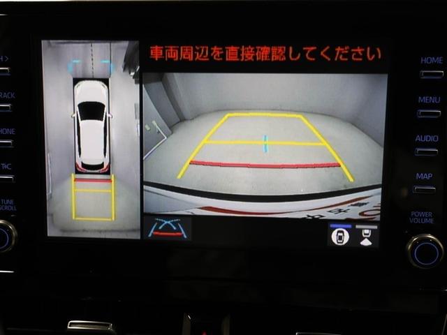 カローラクロス Ｚ　横滑り防止機能　１オ－ナ－　盗難防止装置　メモリナビ　ドラレコ付　バックガイドモニター　クルーズコントロール　地デジ　エアバッグ　キーフリーシステム　パワ－シ－ト　ＡＡＣ　ＥＴＣ車載器　ＡＷ　ナビＴＶ（23枚目）