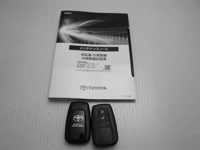 カローラクロス Ｚ　横滑り防止機能　１オ－ナ－　盗難防止装置　メモリナビ　ドラレコ付　バックガイドモニター　クルーズコントロール　地デジ　エアバッグ　キーフリーシステム　パワ－シ－ト　ＡＡＣ　ＥＴＣ車載器　ＡＷ　ナビＴＶ（29枚目）