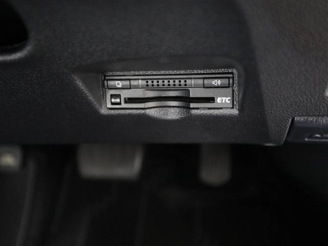 プリウス Ｓツーリングセレクション　レーダーブレーキサポート　フルオートエアコン　デュアルエアバック　バックモニタ－　ＡＷ　イモビ　ＥＳＣ　パワーウインド　スマキ－　ＥＴＣ車載器　サイドエアバック　フルセグ地デジＴＶ　ＤＶＤ再生可能（26枚目）