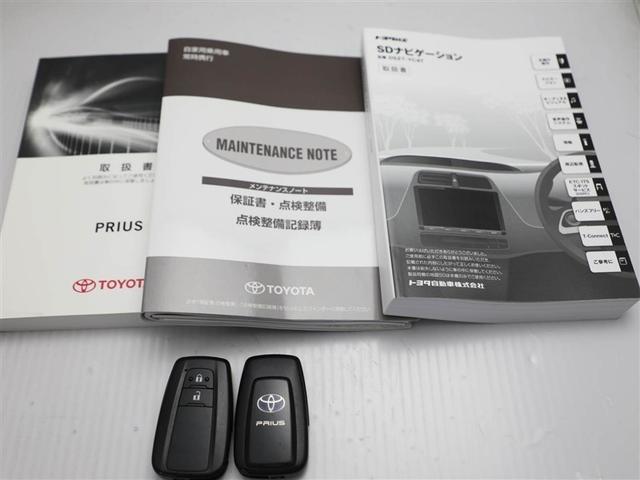プリウス Ｓツーリングセレクション　レーダーブレーキサポート　フルオートエアコン　デュアルエアバック　バックモニタ－　ＡＷ　イモビ　ＥＳＣ　パワーウインド　スマキ－　ＥＴＣ車載器　サイドエアバック　フルセグ地デジＴＶ　ＤＶＤ再生可能（29枚目）