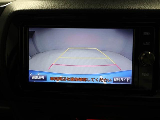 ヴィッツ Ｕ　スポーティパッケージ　バックカメラ　ＬＥＤライト　衝突軽減　ＥＴＣ　アイドリングストップ　ＤＶＤ（23枚目）