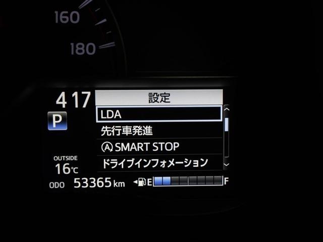 ヴィッツ Ｕ　スポーティパッケージ　バックカメラ　ＬＥＤライト　衝突軽減　ＥＴＣ　アイドリングストップ　ＤＶＤ（27枚目）