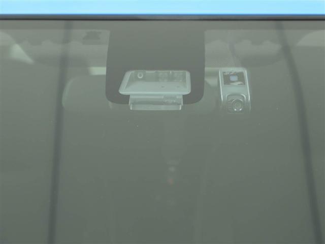 ヴィッツ Ｕ　スポーティパッケージ　バックカメラ　ＬＥＤライト　衝突軽減　ＥＴＣ　アイドリングストップ　ＤＶＤ（28枚目）