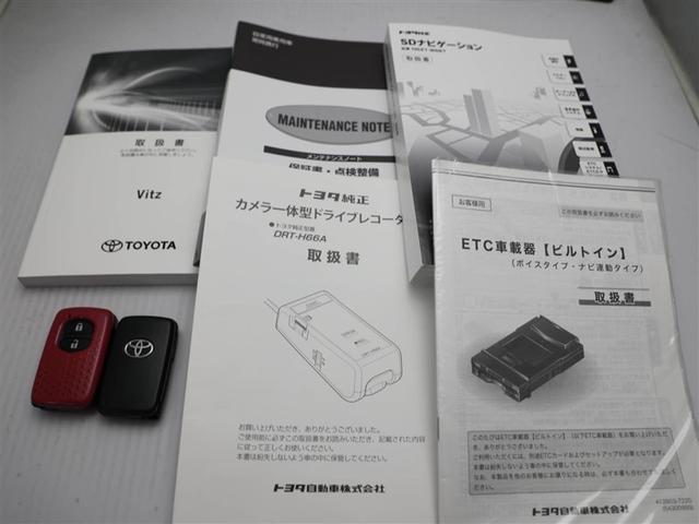 ヴィッツ Ｕ　スポーティパッケージ　バックカメラ　ＬＥＤライト　衝突軽減　ＥＴＣ　アイドリングストップ　ＤＶＤ（29枚目）