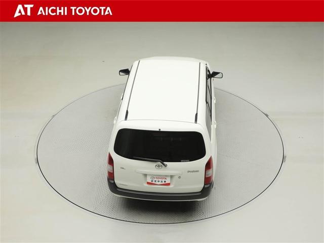プロボックスバン ＧＬ　ダブルエアバック　パワステ　エアバック　キーレスキー　ＡＢＳ　エアコン　ワンオ－ナ－　運転席パワーウィンドウ（13枚目）