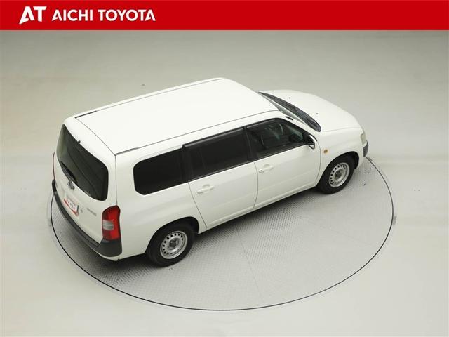 プロボックスバン ＧＬ　ダブルエアバック　パワステ　エアバック　キーレスキー　ＡＢＳ　エアコン　ワンオ－ナ－　運転席パワーウィンドウ（14枚目）