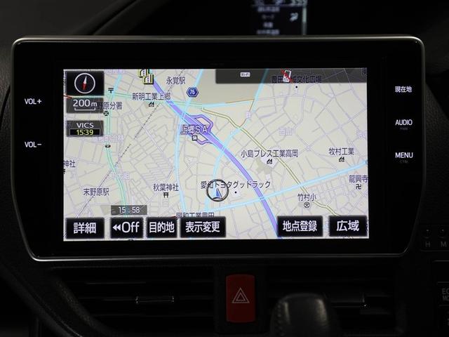 ヴォクシー ＺＳ　煌ＩＩ　スマートキー・プッシュスタート　寒冷地　バックガイドモニター　セキュリティアラーム　両側パワスラドア　１オーナー　ＥＴＣ車載器　地デジテレビ　ＶＳＣ　ＬＥＤライト　助手席エアバック　キーレスエントリー（22枚目）