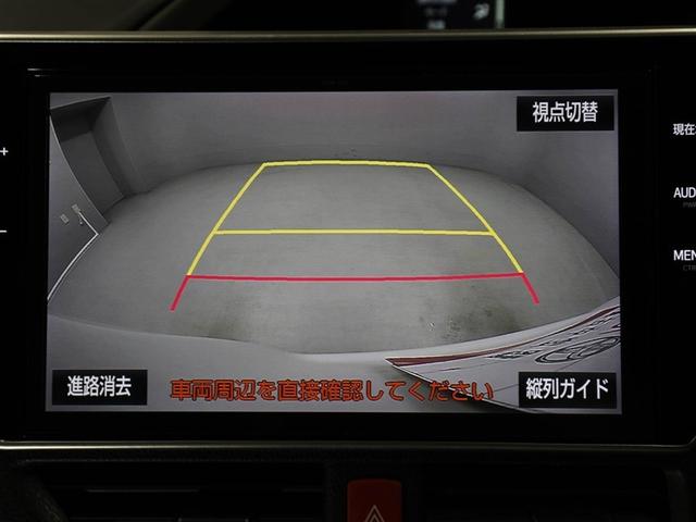 ヴォクシー ＺＳ　煌ＩＩ　スマートキー・プッシュスタート　寒冷地　バックガイドモニター　セキュリティアラーム　両側パワスラドア　１オーナー　ＥＴＣ車載器　地デジテレビ　ＶＳＣ　ＬＥＤライト　助手席エアバック　キーレスエントリー（23枚目）