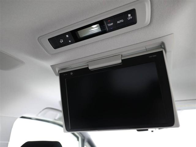 ヴォクシー ＺＳ　煌ＩＩ　スマートキー・プッシュスタート　寒冷地　バックガイドモニター　セキュリティアラーム　両側パワスラドア　１オーナー　ＥＴＣ車載器　地デジテレビ　ＶＳＣ　ＬＥＤライト　助手席エアバック　キーレスエントリー（24枚目）