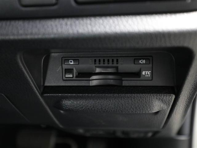 ヴォクシー ＺＳ　煌ＩＩ　スマートキー・プッシュスタート　寒冷地　バックガイドモニター　セキュリティアラーム　両側パワスラドア　１オーナー　ＥＴＣ車載器　地デジテレビ　ＶＳＣ　ＬＥＤライト　助手席エアバック　キーレスエントリー（27枚目）