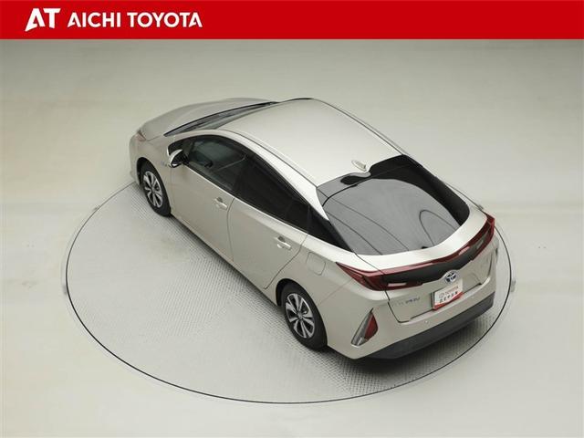 プリウスＰＨＶ Ａ　地上デジタル　バックモニタ　ワンオナ　メディアプレイヤー接続　オ－トエアコン　ＡＣ１００Ｖ　ＬＥＤ　盗難防止装置　スマートキー　オートクルーズコントロール　ＥＴＣ　ドラレコ　キーレス　アルミホイール（12枚目）