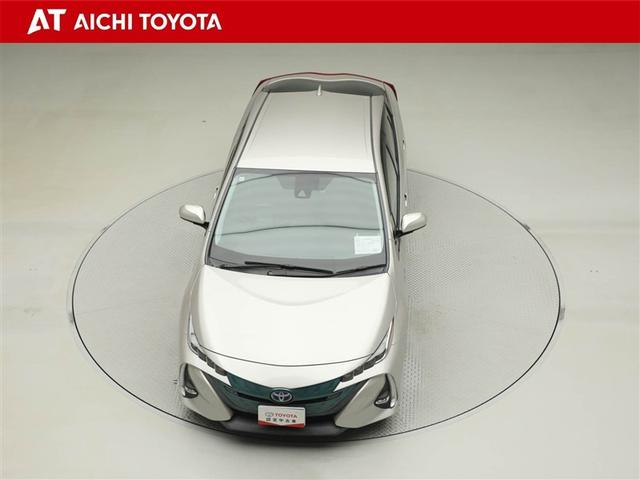 プリウスＰＨＶ Ａ　地上デジタル　バックモニタ　ワンオナ　メディアプレイヤー接続　オ－トエアコン　ＡＣ１００Ｖ　ＬＥＤ　盗難防止装置　スマートキー　オートクルーズコントロール　ＥＴＣ　ドラレコ　キーレス　アルミホイール（17枚目）