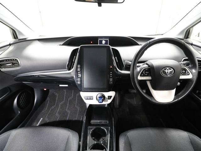 プリウスＰＨＶ Ａ　地上デジタル　バックモニタ　ワンオナ　メディアプレイヤー接続　オ－トエアコン　ＡＣ１００Ｖ　ＬＥＤ　盗難防止装置　スマートキー　オートクルーズコントロール　ＥＴＣ　ドラレコ　キーレス　アルミホイール（18枚目）