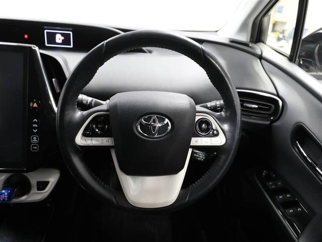 プリウスＰＨＶ Ａ　地上デジタル　バックモニタ　ワンオナ　メディアプレイヤー接続　オ－トエアコン　ＡＣ１００Ｖ　ＬＥＤ　盗難防止装置　スマートキー　オートクルーズコントロール　ＥＴＣ　ドラレコ　キーレス　アルミホイール（24枚目）