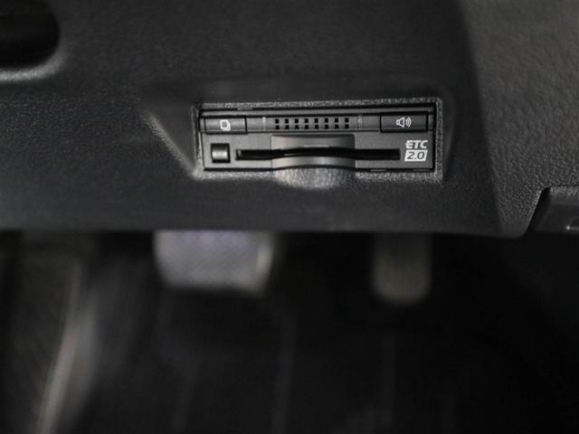 プリウスＰＨＶ Ａ　地上デジタル　バックモニタ　ワンオナ　メディアプレイヤー接続　オ－トエアコン　ＡＣ１００Ｖ　ＬＥＤ　盗難防止装置　スマートキー　オートクルーズコントロール　ＥＴＣ　ドラレコ　キーレス　アルミホイール（26枚目）