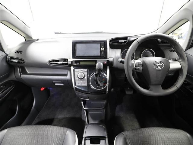 ウィッシュ １．８Ｓモノトーン　パワーウインドウ　地デジフルセグ　横滑り防止機能　ミュージックプレイヤー接続可　キーレス　リヤカメラ　盗難防止装置　ナビＴＶ　ＡＢＳ　アルミホイール　３列シート　ＤＶＤ再生　１オーナー　エアバッグ（18枚目）