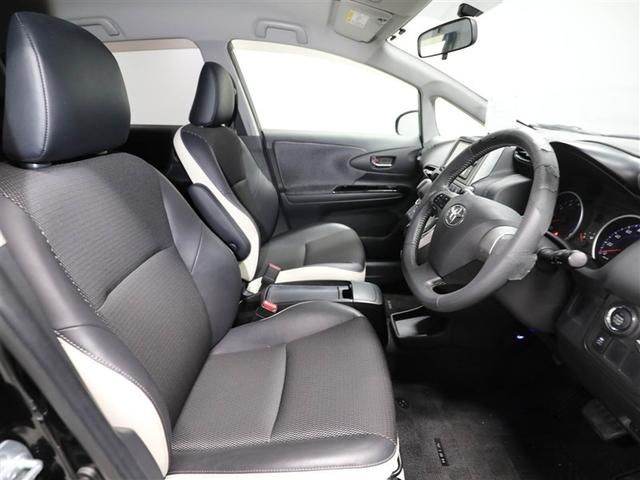 ウィッシュ １．８Ｓモノトーン　パワーウインドウ　地デジフルセグ　横滑り防止機能　ミュージックプレイヤー接続可　キーレス　リヤカメラ　盗難防止装置　ナビＴＶ　ＡＢＳ　アルミホイール　３列シート　ＤＶＤ再生　１オーナー　エアバッグ（19枚目）