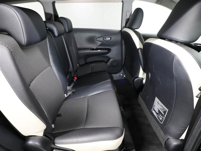 ウィッシュ １．８Ｓモノトーン　パワーウインドウ　地デジフルセグ　横滑り防止機能　ミュージックプレイヤー接続可　キーレス　リヤカメラ　盗難防止装置　ナビＴＶ　ＡＢＳ　アルミホイール　３列シート　ＤＶＤ再生　１オーナー　エアバッグ（20枚目）