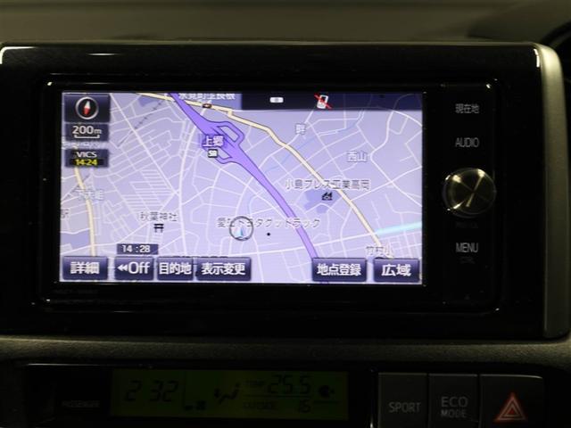 ウィッシュ １．８Ｓモノトーン　パワーウインドウ　地デジフルセグ　横滑り防止機能　ミュージックプレイヤー接続可　キーレス　リヤカメラ　盗難防止装置　ナビＴＶ　ＡＢＳ　アルミホイール　３列シート　ＤＶＤ再生　１オーナー　エアバッグ（22枚目）