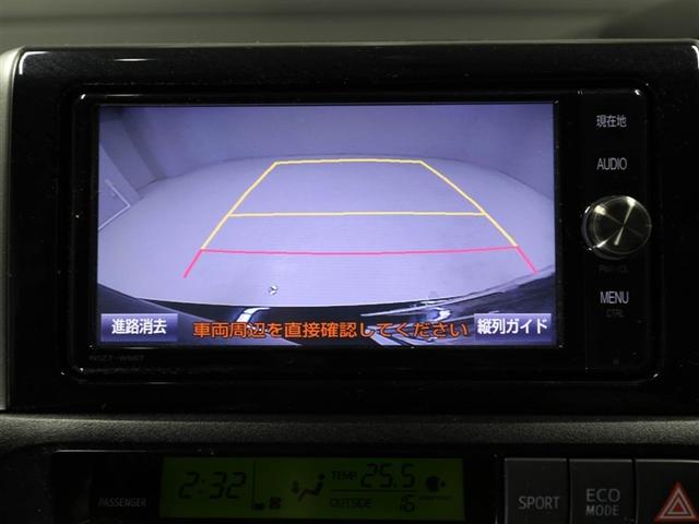 ウィッシュ １．８Ｓモノトーン　パワーウインドウ　地デジフルセグ　横滑り防止機能　ミュージックプレイヤー接続可　キーレス　リヤカメラ　盗難防止装置　ナビＴＶ　ＡＢＳ　アルミホイール　３列シート　ＤＶＤ再生　１オーナー　エアバッグ（23枚目）