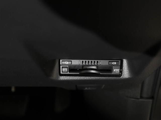 ウィッシュ １．８Ｓモノトーン　パワーウインドウ　地デジフルセグ　横滑り防止機能　ミュージックプレイヤー接続可　キーレス　リヤカメラ　盗難防止装置　ナビＴＶ　ＡＢＳ　アルミホイール　３列シート　ＤＶＤ再生　１オーナー　エアバッグ（26枚目）