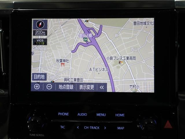 ヴェルファイア ２．５Ｚ　Ｇエディション　後カメラ　１オナ　パワーシート　スマキー　クルーズコントロール　ＥＴＣ装備　助手席エアバック　運転席エアバッグ　エアロ　ドラレコ付き　アルミホイール　カーテンエアバック　ナビ　ダブルエアコン　エアコン（22枚目）