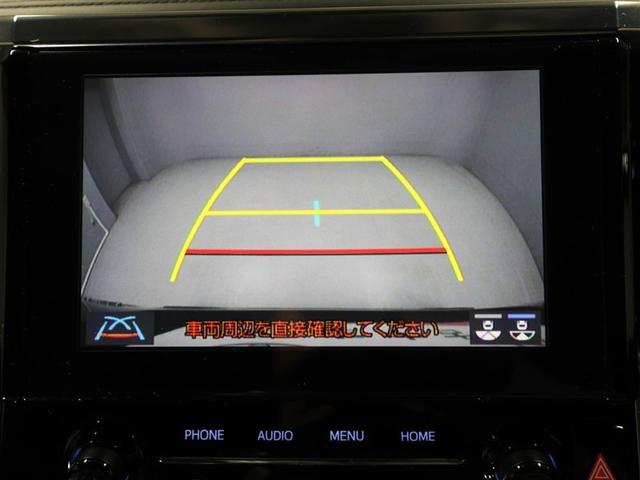 ヴェルファイア ２．５Ｚ　Ｇエディション　後カメラ　１オナ　パワーシート　スマキー　クルーズコントロール　ＥＴＣ装備　助手席エアバック　運転席エアバッグ　エアロ　ドラレコ付き　アルミホイール　カーテンエアバック　ナビ　ダブルエアコン　エアコン（23枚目）