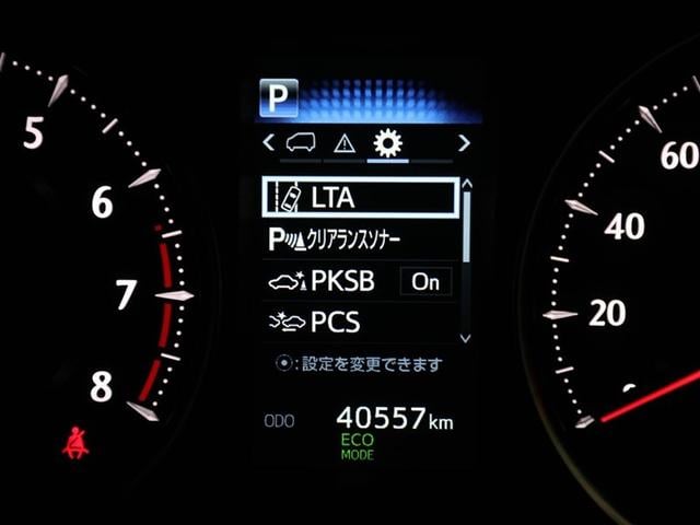 ヴェルファイア ２．５Ｚ　Ｇエディション　後カメラ　１オナ　パワーシート　スマキー　クルーズコントロール　ＥＴＣ装備　助手席エアバック　運転席エアバッグ　エアロ　ドラレコ付き　アルミホイール　カーテンエアバック　ナビ　ダブルエアコン　エアコン（27枚目）