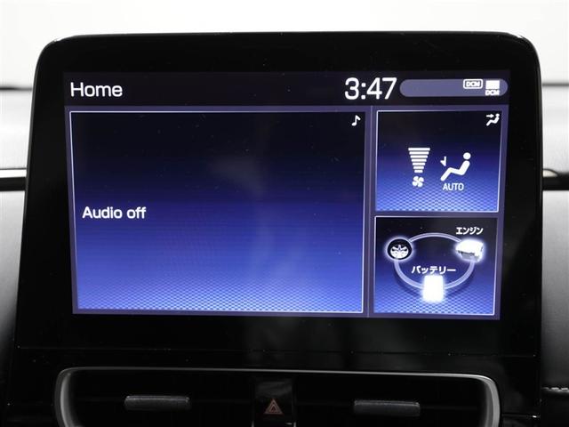 アクア Ｚ　ＬＥＤヘッドライト　スマートキー　１００Ｖ電源　イモビライザー　アルミホイール　オートクルーズコントロール　エアコン　ＥＳＣ　カーテンエアバッグ　ＥＴＣ　キーレス　パワーウインドウ　ＡＢＳ　エアバッグ（22枚目）