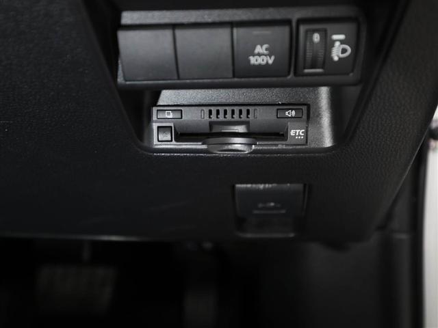 アクア Ｚ　ＬＥＤヘッドライト　スマートキー　１００Ｖ電源　イモビライザー　アルミホイール　オートクルーズコントロール　エアコン　ＥＳＣ　カーテンエアバッグ　ＥＴＣ　キーレス　パワーウインドウ　ＡＢＳ　エアバッグ（26枚目）